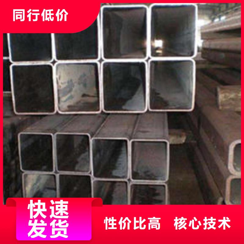 【无缝方管】-圆孔滤水管甄选好物同城供应商