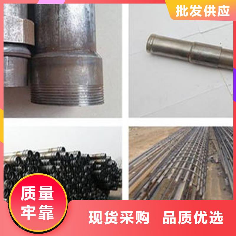 注浆管【桥式滤水管】品质之选卓越品质保障