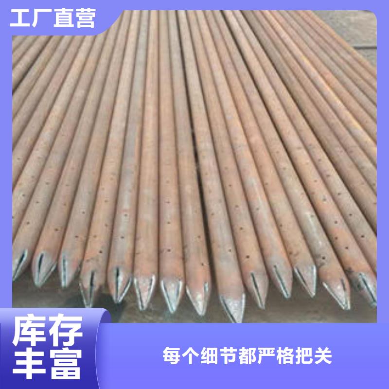 注浆管_桥式滤水管价格实在根据要求定制