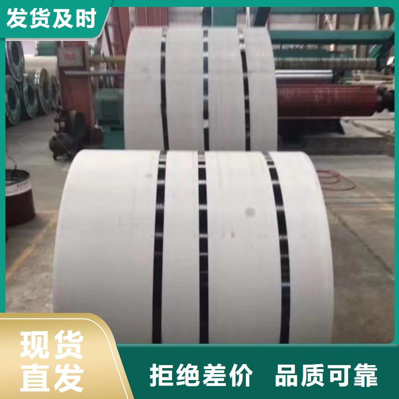 【不锈钢板_不锈钢角钢对质量负责】专业生产厂家