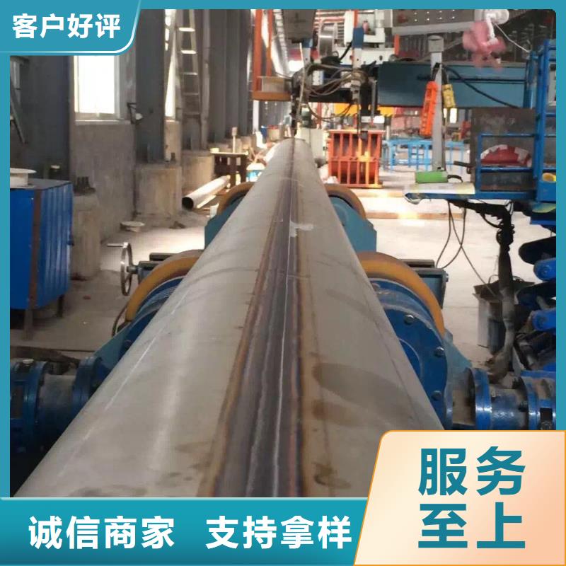 不锈钢焊管不锈钢角钢定制不额外收费当地生产商