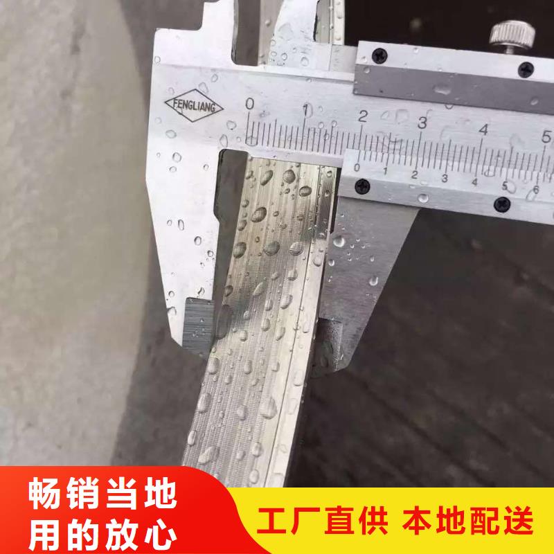 不锈钢角钢,不锈钢板可定制客户信赖的厂家