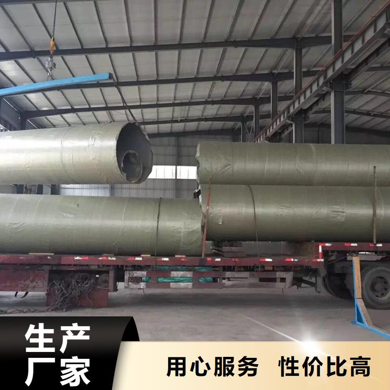 不锈钢天沟不锈钢焊管采购种类齐全