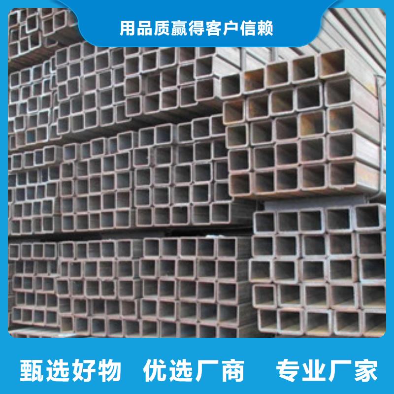方管42crmo无缝钢管资质认证实力优品