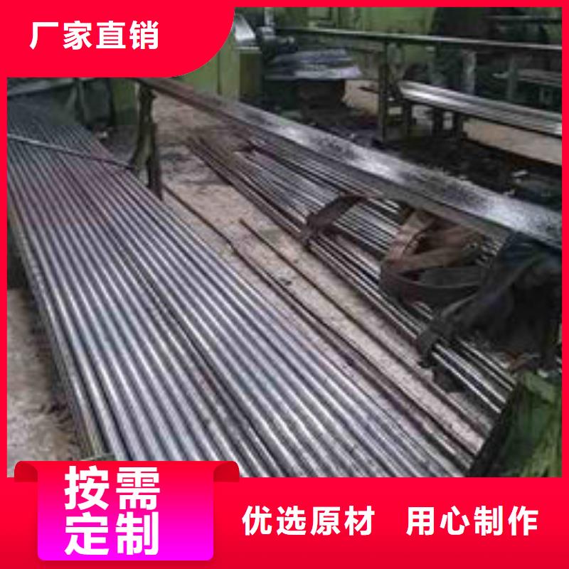 【精密钢管】Q355B矩形管一件也发货放心选购
