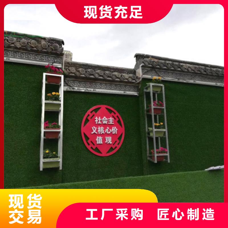 围挡草坪助您降低采购成本同城供应商