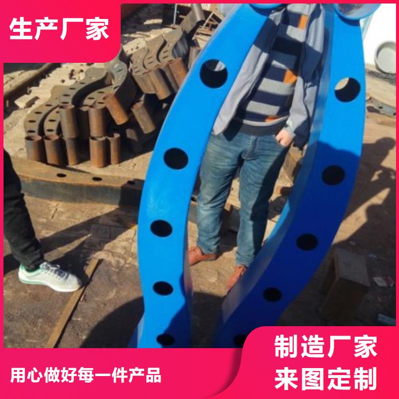 【不锈钢复合管】不锈钢栏杆本地配送本地品牌