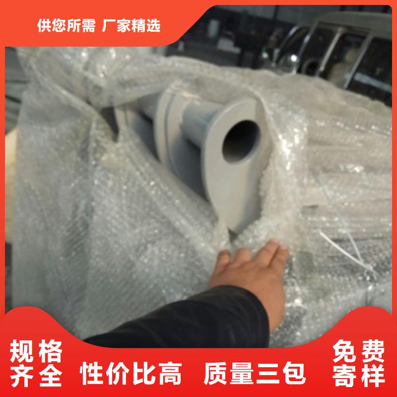 不锈钢复合管不锈钢景观护栏杆层层质检经销商