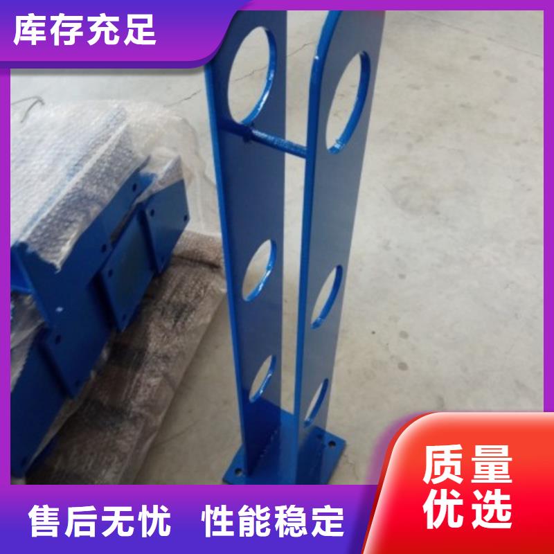 不锈钢复合管桥梁防撞护栏供应商同城生产厂家