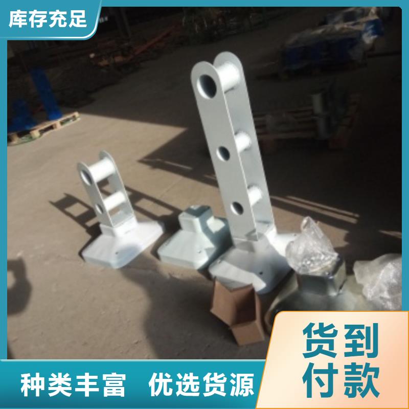 【不锈钢复合管LED灯光护栏厂家经验丰富】本地公司