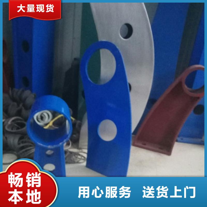 不锈钢复合管【防撞护栏】工艺精细质保长久工厂直销