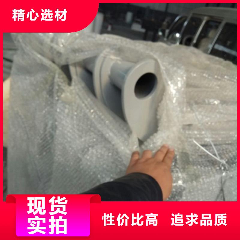 不锈钢复合管护栏-不锈钢栏杆原厂制造同城货源