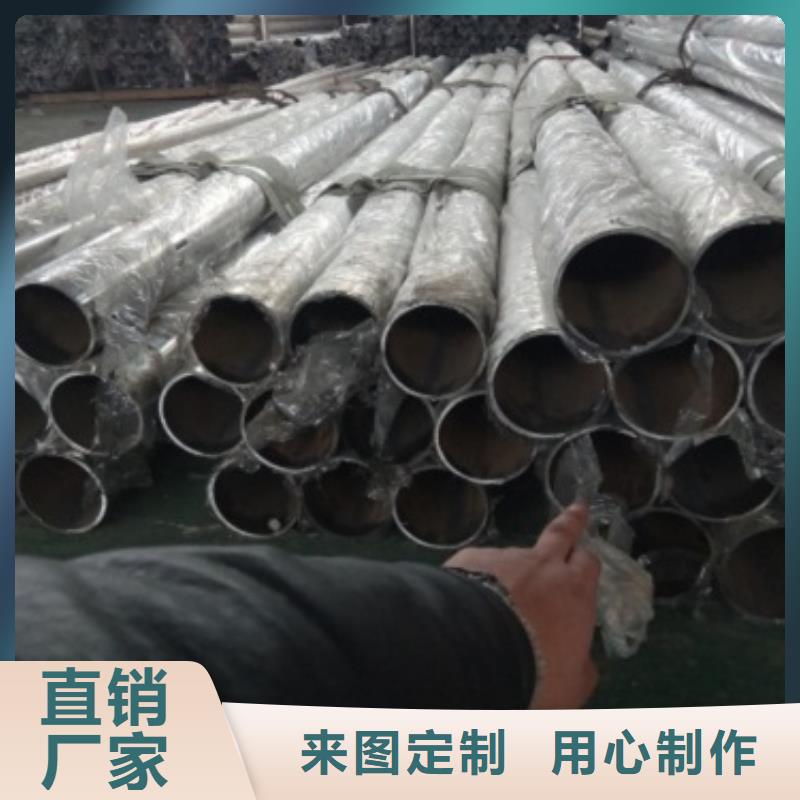 不锈钢复合管护栏【防护栏】一站式厂家大量现货供应
