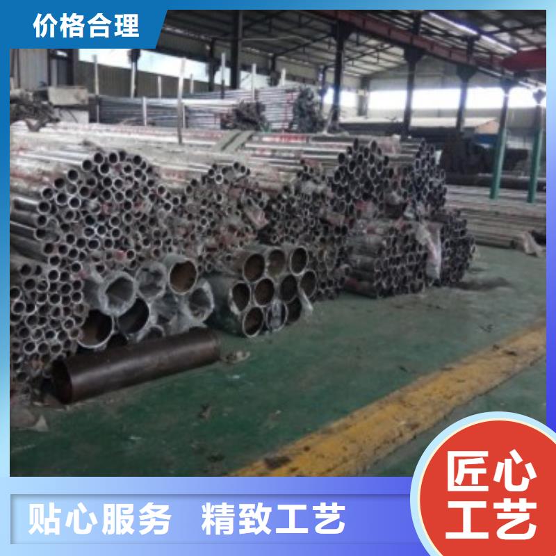 不锈钢复合管护栏国道抗冲击围栏国标检测放心购买本地生产厂家