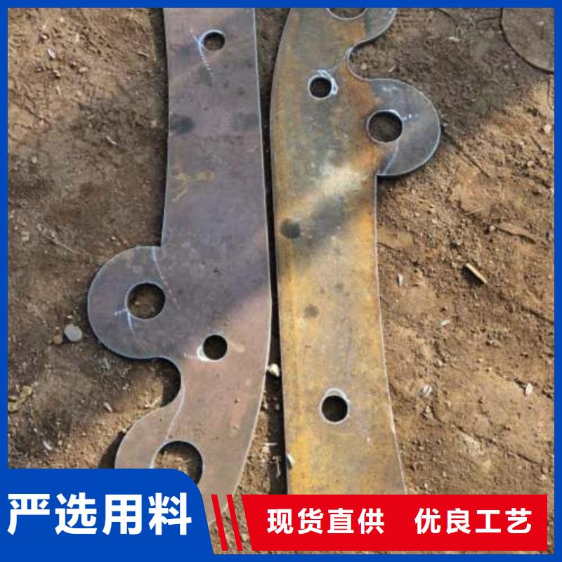 【不锈钢复合管护栏【道路护栏】工厂价格】生产厂家