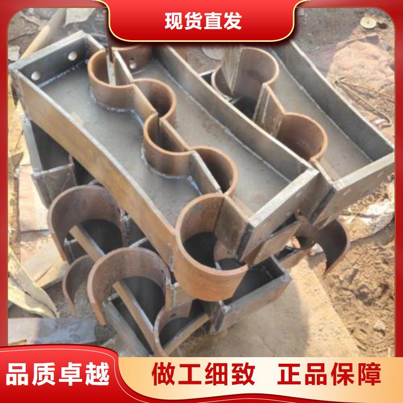 【不锈钢复合管护栏M型防撞护栏货品齐全】当地货源