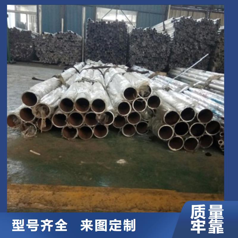 不锈钢复合管护栏【人行道栏杆】源头厂源头货每个细节都严格把关