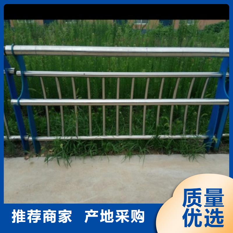 不锈钢护栏不锈钢复合管护栏
敢与同行比质量严格把控每一处细节