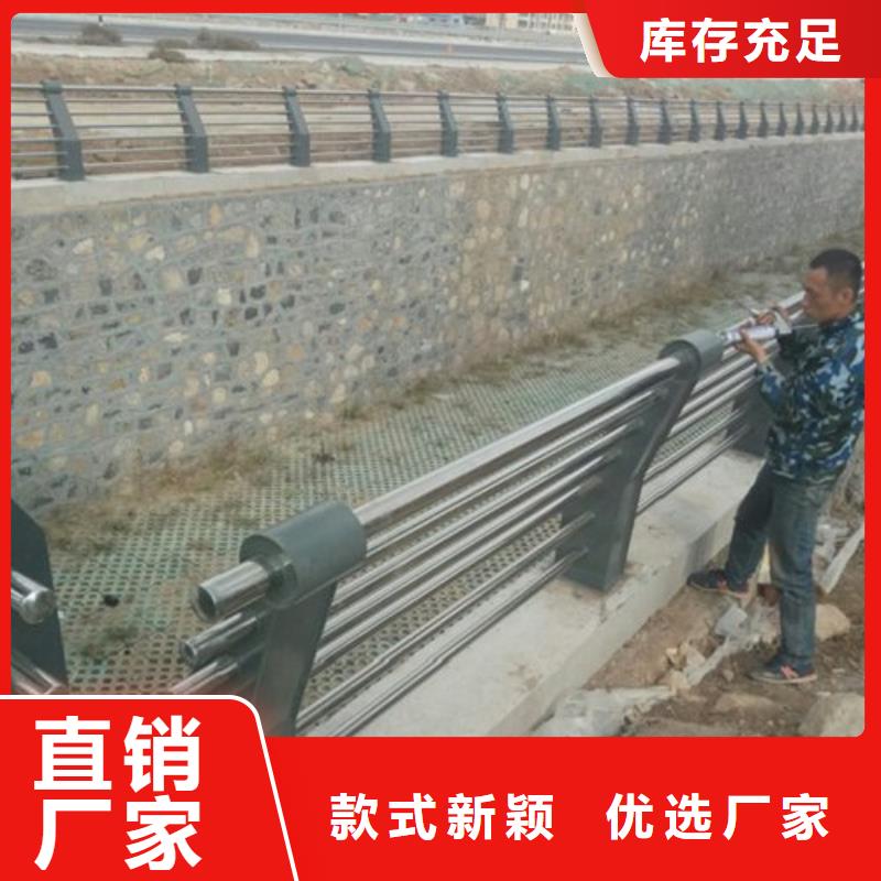 【不锈钢护栏桥梁防撞护栏来电咨询】质量优选