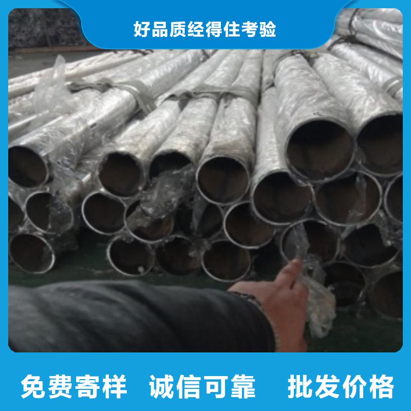 不锈钢护栏桥梁防撞护栏
24小时下单发货厂家