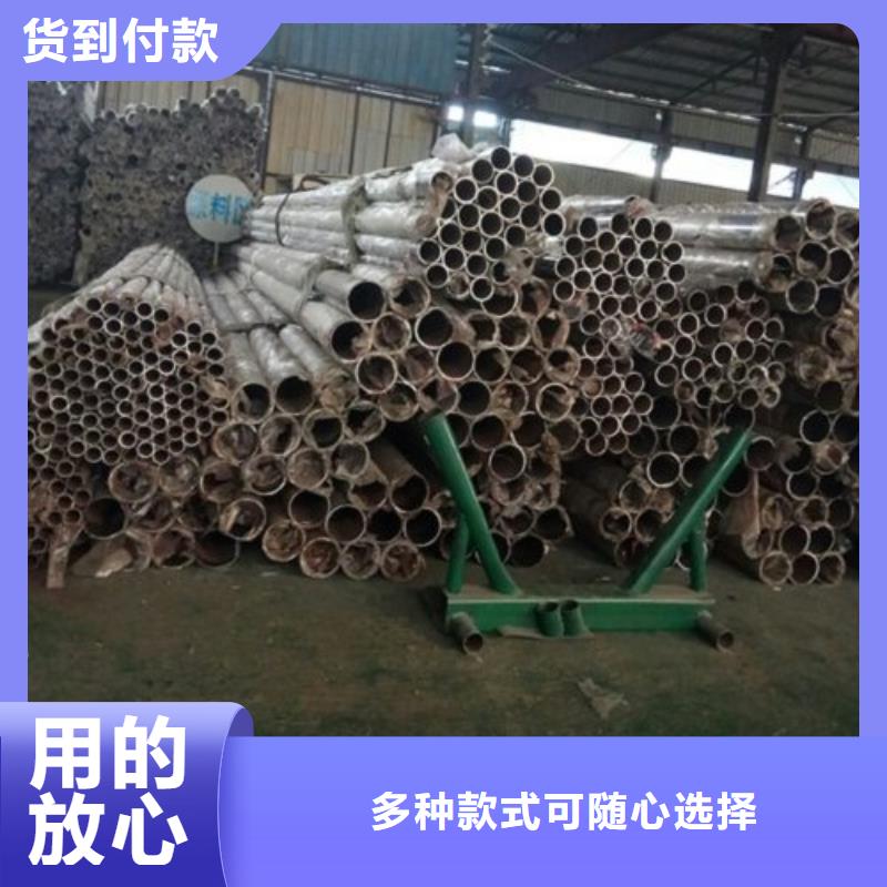 不锈钢护栏【防撞护栏】专业信赖厂家当地生产厂家