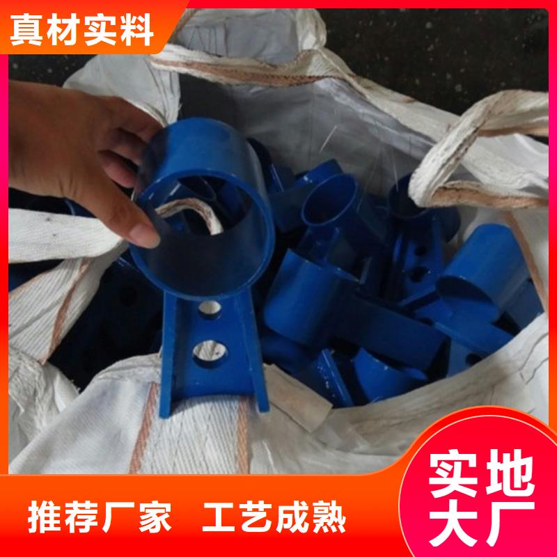 【不锈钢护栏市政护栏资质认证】本地生产商