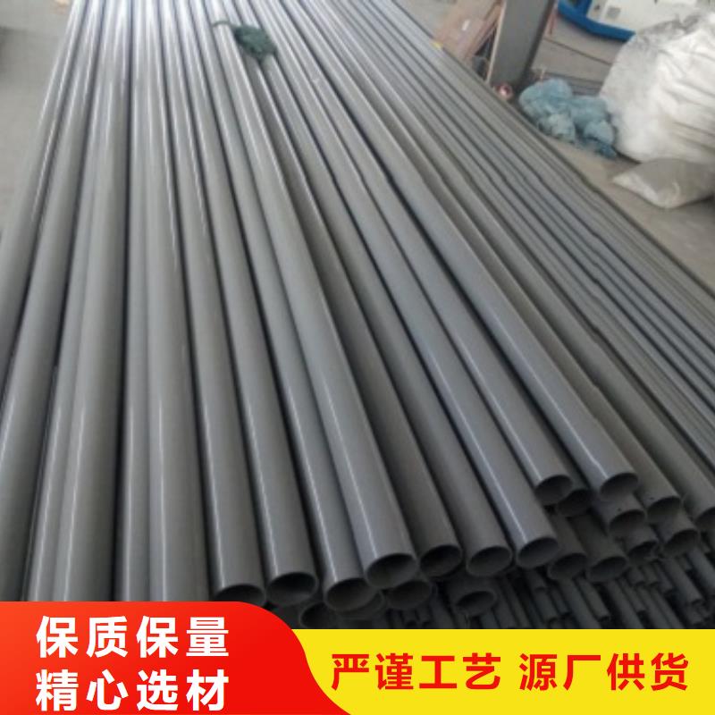 不锈钢景观护栏杆不锈钢护栏专注细节专注品质同城货源