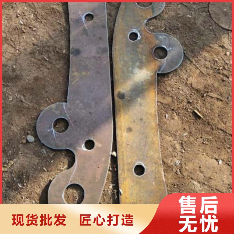 不锈钢景观护栏杆道路隔离栏现货供应源头工厂量大优惠