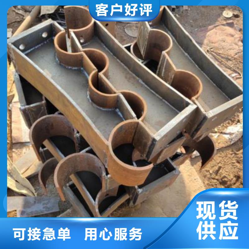 不锈钢景观护栏杆国道抗冲击围栏支持定制质量优选