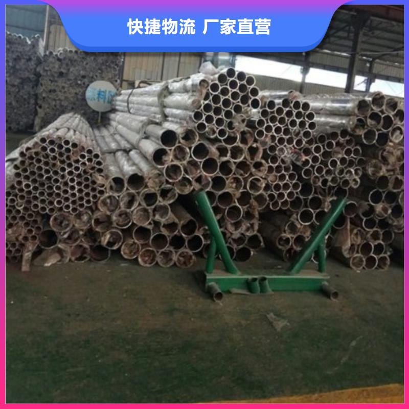 【不锈钢景观护栏杆LED防护栏杆专业设计】本地服务商