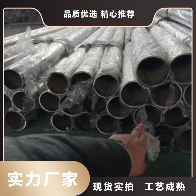 【桥梁防撞支架】_不锈钢立柱厂家定制卓越品质保障