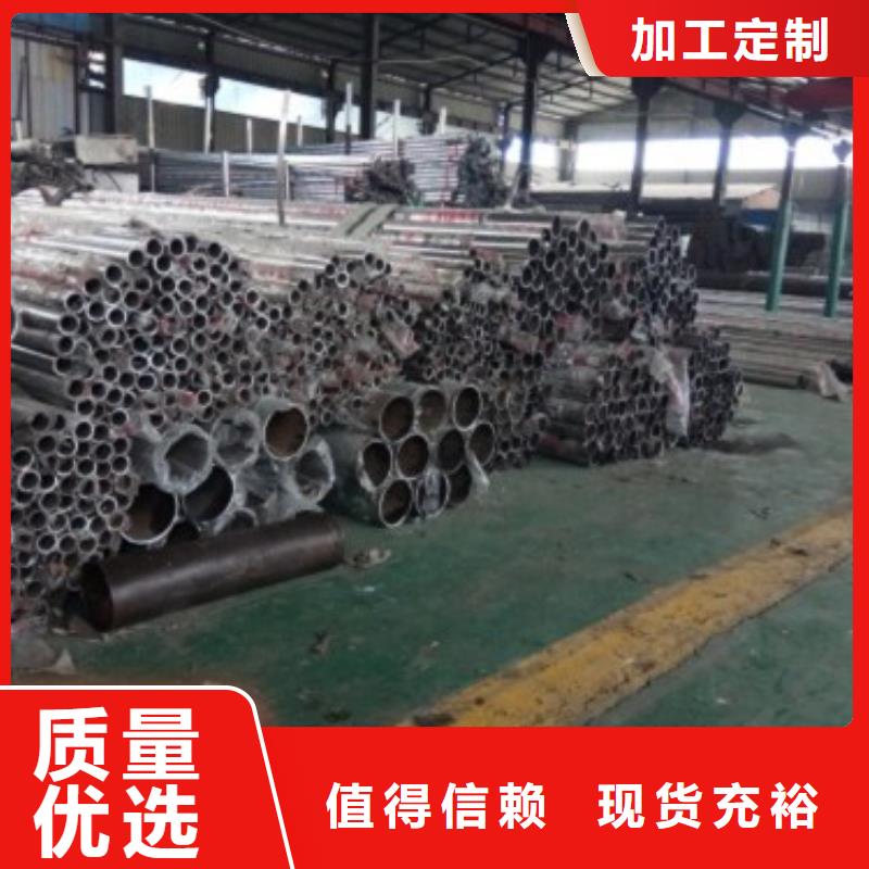 ​桥梁防撞支架,河堤防撞护栏源头把关放心选购价格有优势