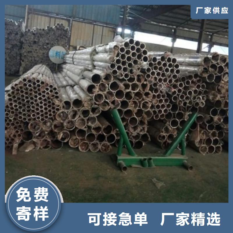 桥梁防撞支架防撞护栏立柱款式新颖同城服务商