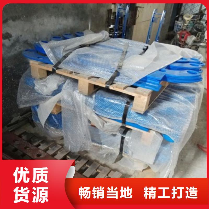 桥梁防撞支架,不锈钢复合管护栏
好产品不怕比诚信经营现货现发