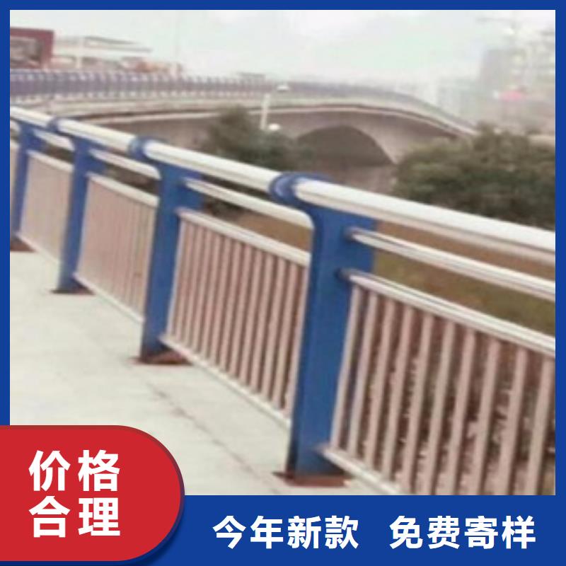 不锈钢复合管-【防撞护栏】真材实料本地公司