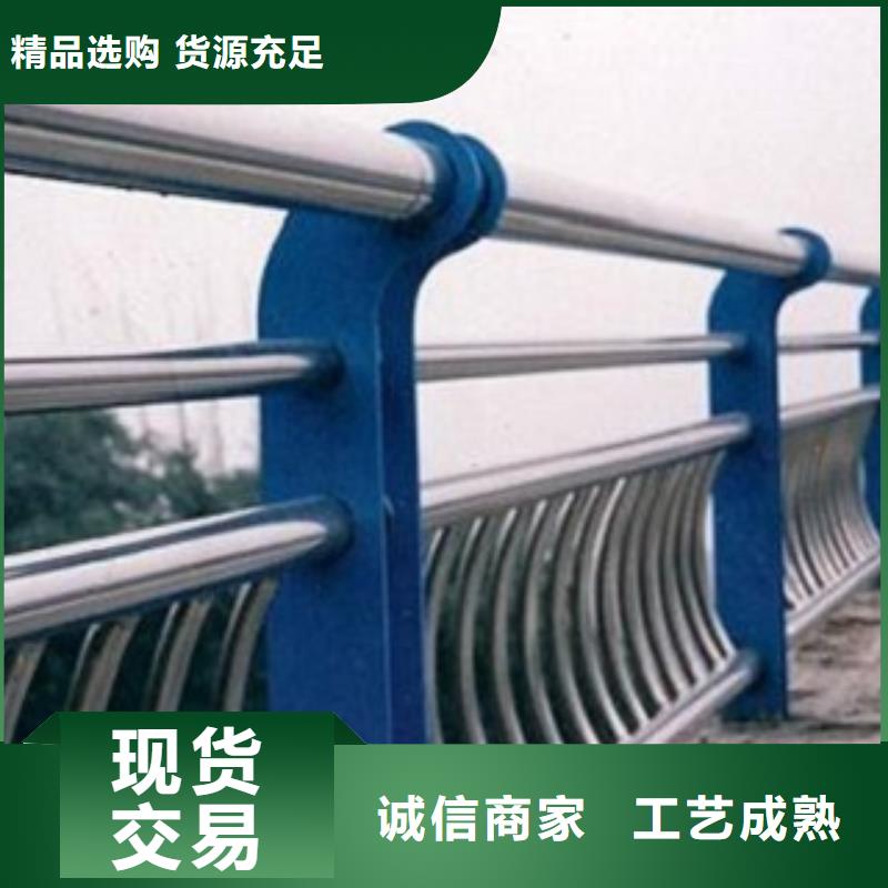 不锈钢复合管不锈钢复合管桥梁护栏厂家直接面向客户当地厂家