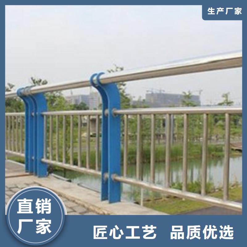 不锈钢复合管【不锈钢复合管桥梁护栏】厂家直销规格多样本地制造商