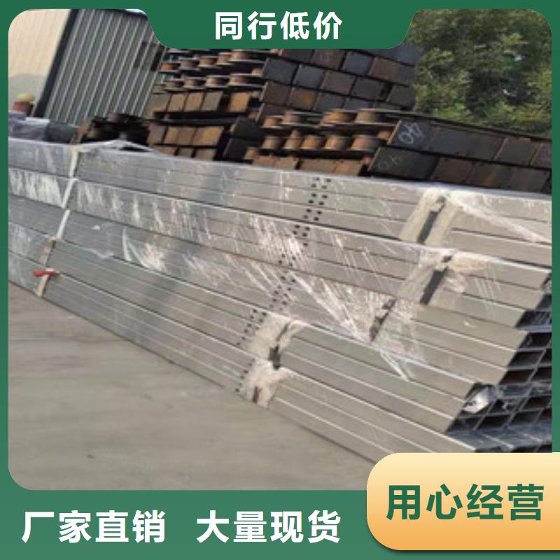 桥梁护栏,不锈钢复合管当地货源精选厂家好货