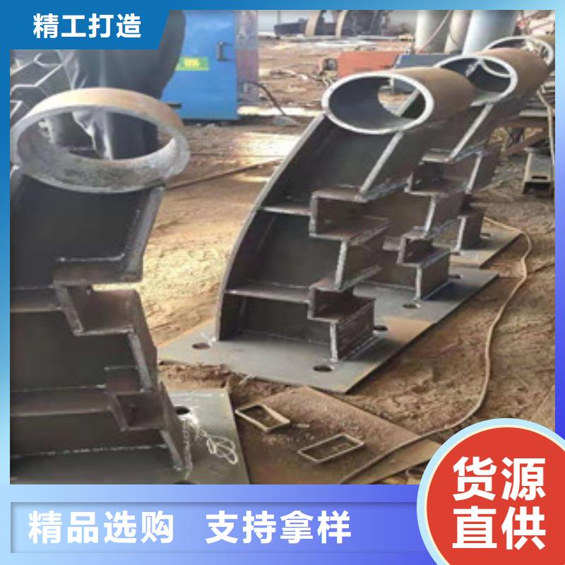 桥梁护栏不锈钢复合管桥梁护栏专业厂家多种工艺