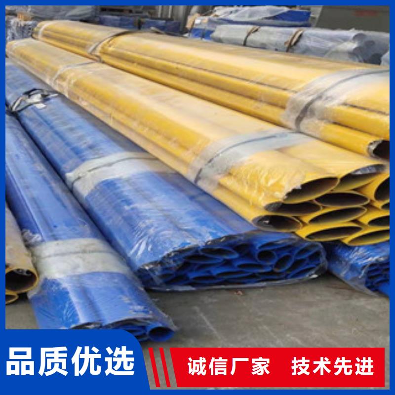 桥梁护栏【【铝合金护栏】】厂家实力雄厚同城生产商