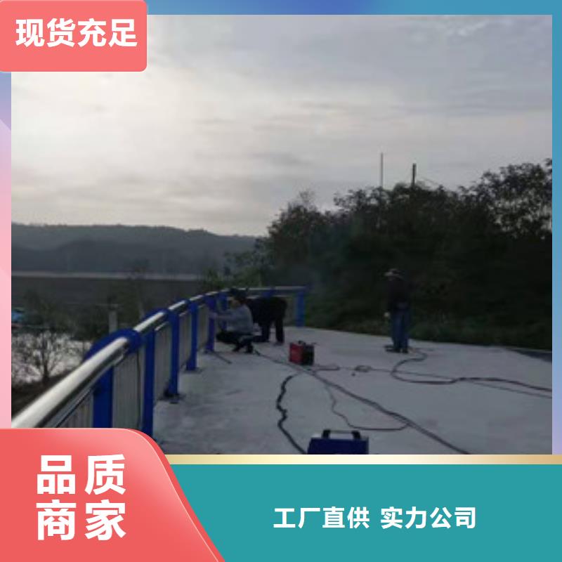 防撞护栏道路隔离栏诚信厂家当地公司