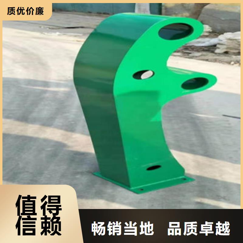 防撞护栏防撞护栏立柱品质卓越工厂价格