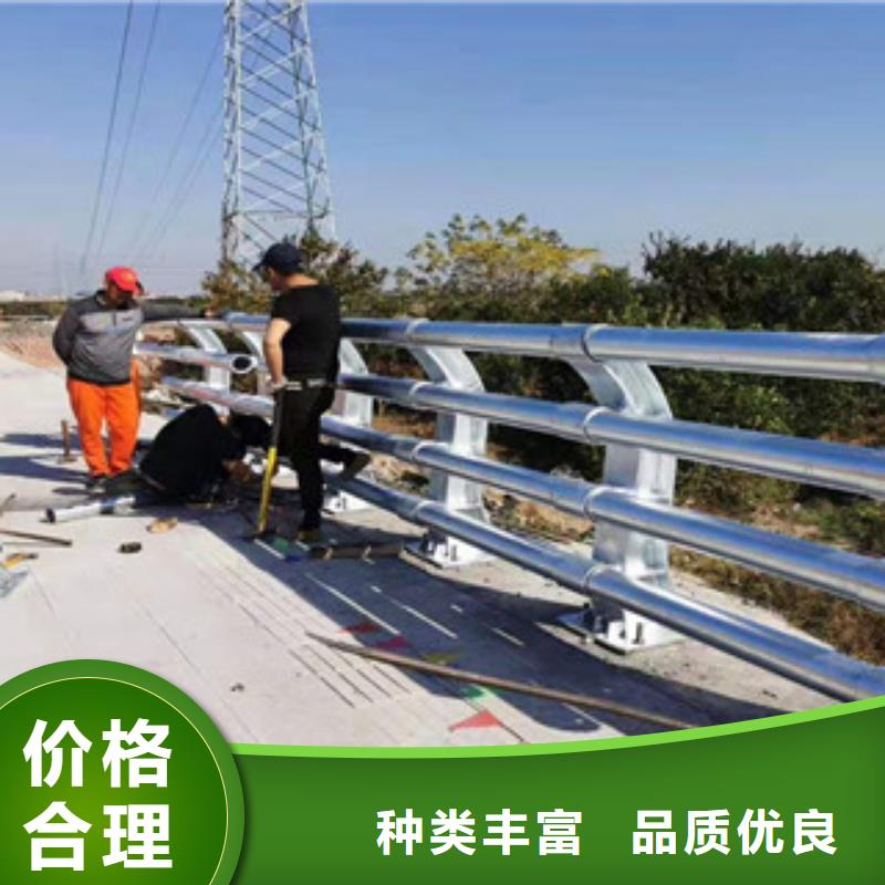 防撞护栏不锈钢复合管联系厂家同城货源