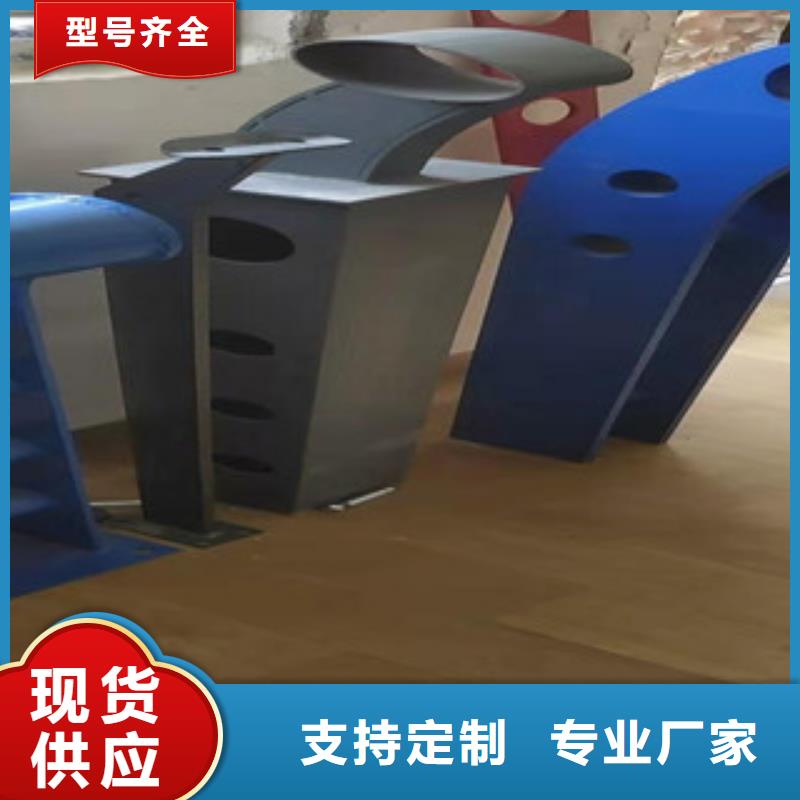 【防撞护栏【桥梁护栏】本地厂家值得信赖】懂您所需
