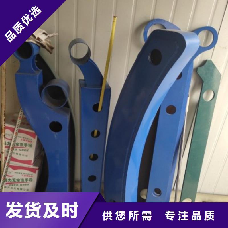 【立柱】-防撞护栏立柱可定制用心做好每一件产品