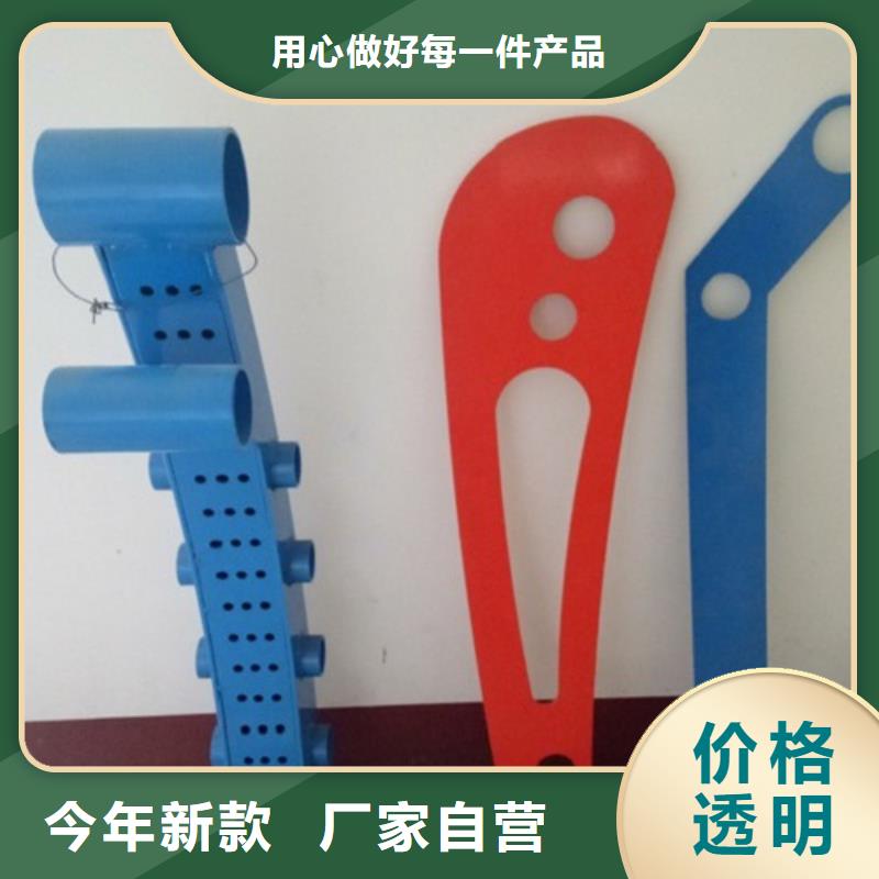 立柱【桥梁护栏】您想要的我们都有厂家直销值得选择