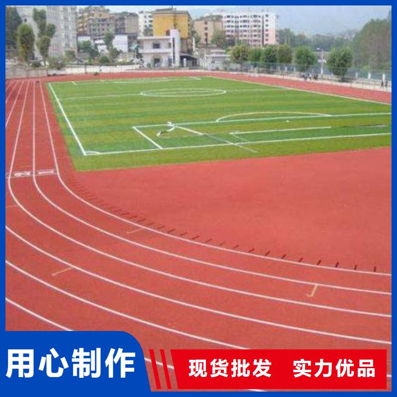 妙尔幼儿园塑胶地垫厂家,妙尔幼儿园塑胶地垫批发厂家批发价