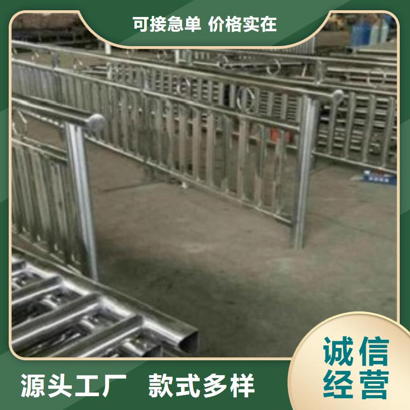 不锈钢复合管-【不锈钢景观护栏杆】认准大品牌厂家当地厂家
