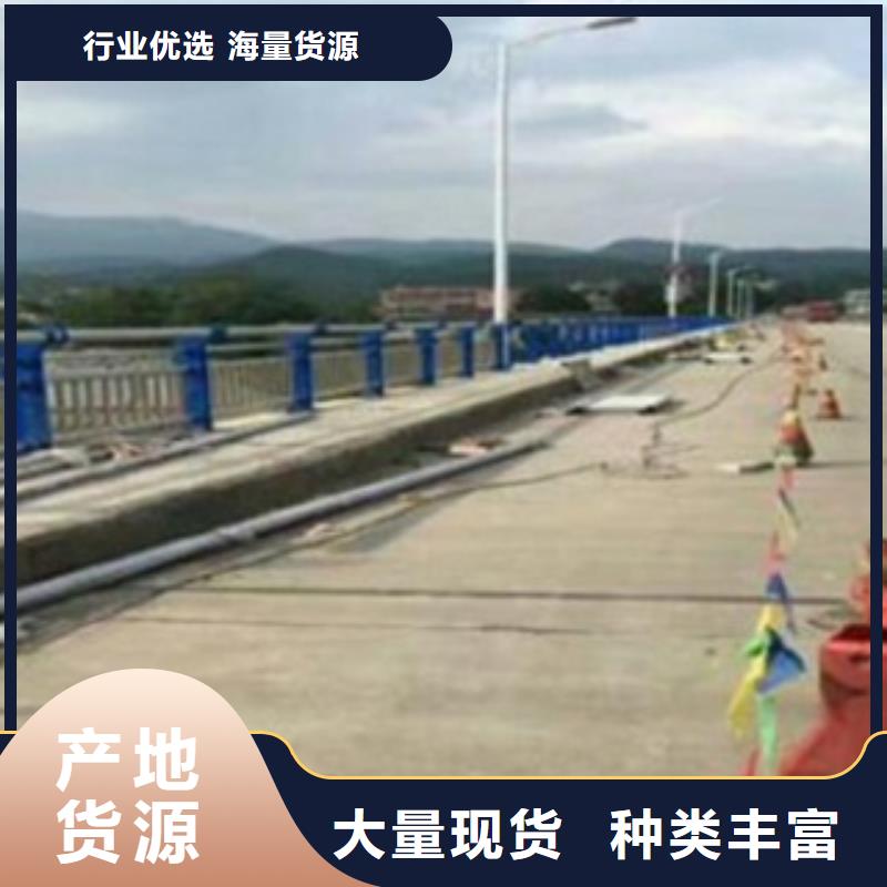 不锈钢复合管304不锈钢复合管支持拿样同城货源