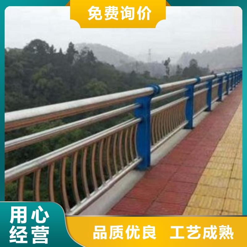 不锈钢复合管-防护栏实地大厂当地制造商